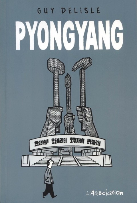 Couverture de l'album Pyongyang