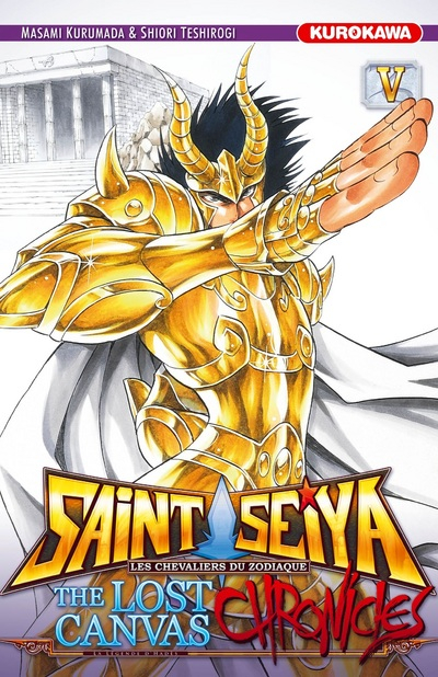 Couverture de l'album Saint Seiya : The lost canvas chronicles V