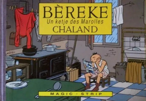 Couverture de l'album Le Jeune Albert