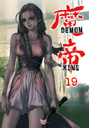 Couverture de l'album Demon king 19