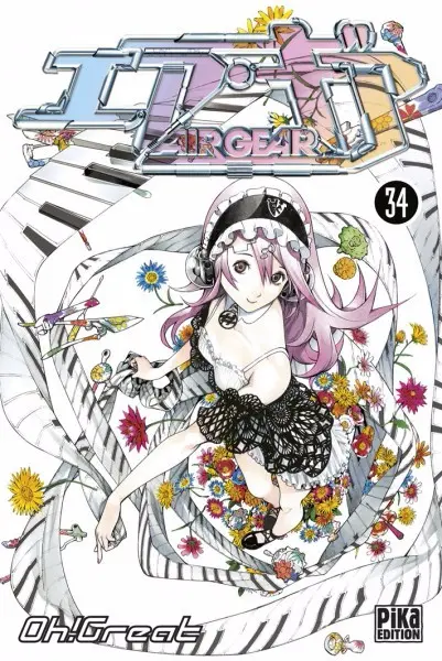 Air gear 34