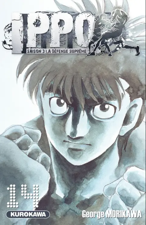 Ippo Saison 3 - La défense suprême 14