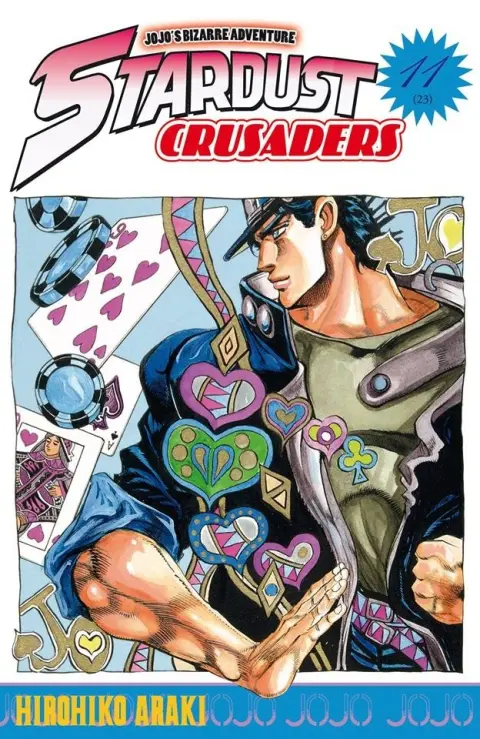 Jojo's Bizarre Adventure - Stardust Crusaders 11