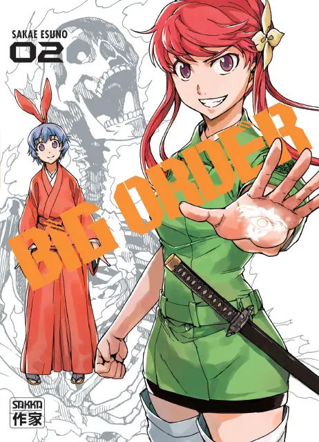 Big Order 02