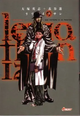 Léviathan Tome 12