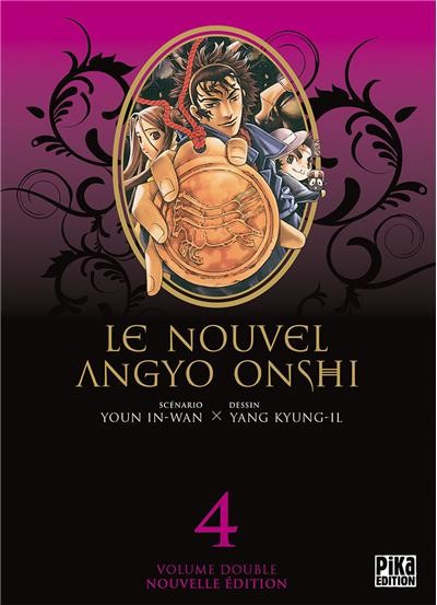 Couverture de l'album Le Nouvel Angyo Onshi Volume Double 4