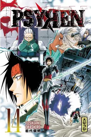 Psyren Tome 14 Nova