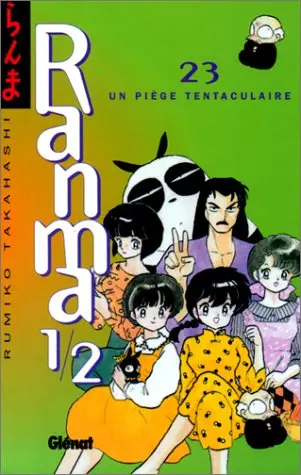 Ranma 1/2 23 Un Piège tentaculaire