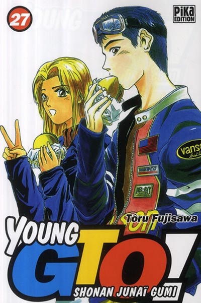 Young GTO - Shonan Junaï Gumi 27