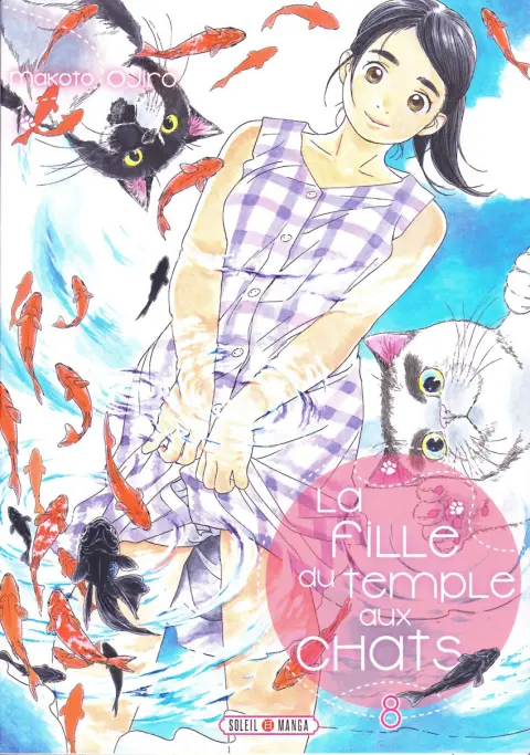 La Fille du temple aux chats 8