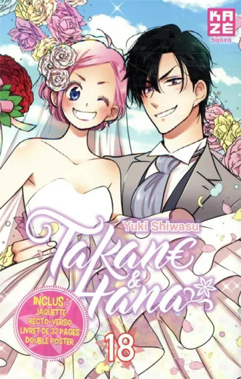 Takane & Hana 18