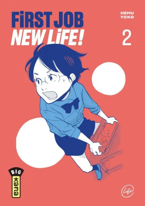First Job New Life ! 2