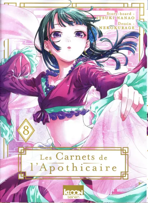 Les carnets de l'apothicaire 8