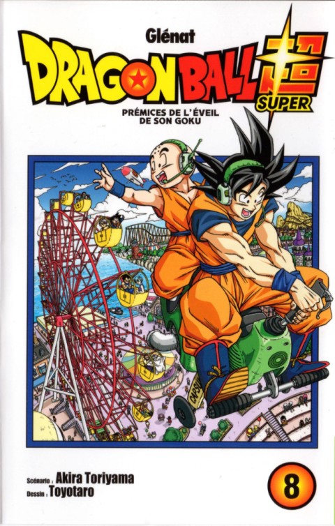 Couverture de l'album Dragon Ball Super 8 Prémices de l'éveil de Son Goku