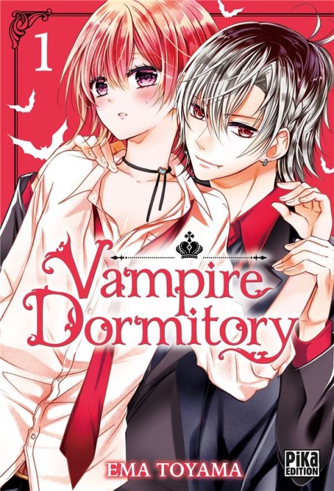 Couverture de l'album Vampire Dormitory 1