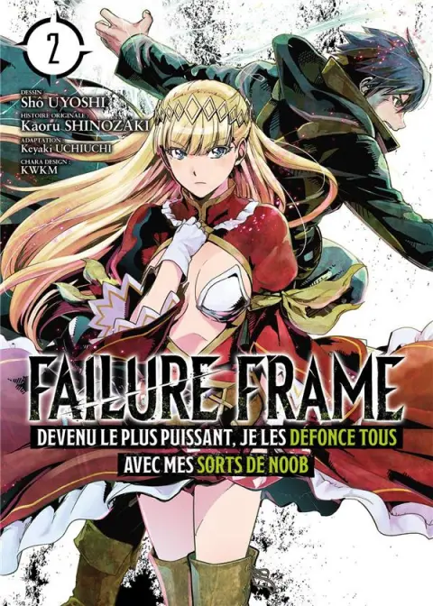 Failure Frame 2