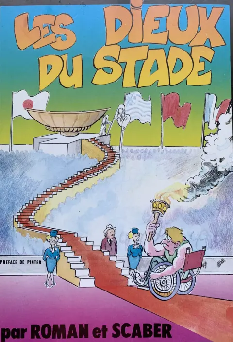 Les dieux du stade
