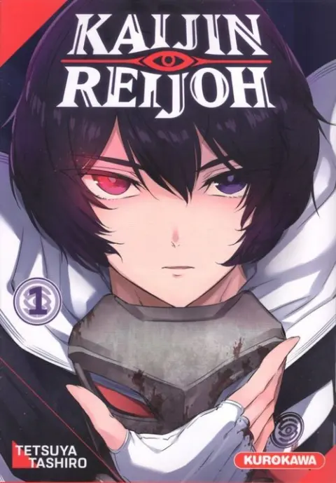 Kaijin Reijoh