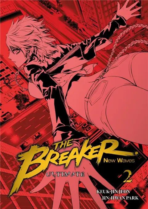 The Breaker - New Waves 2