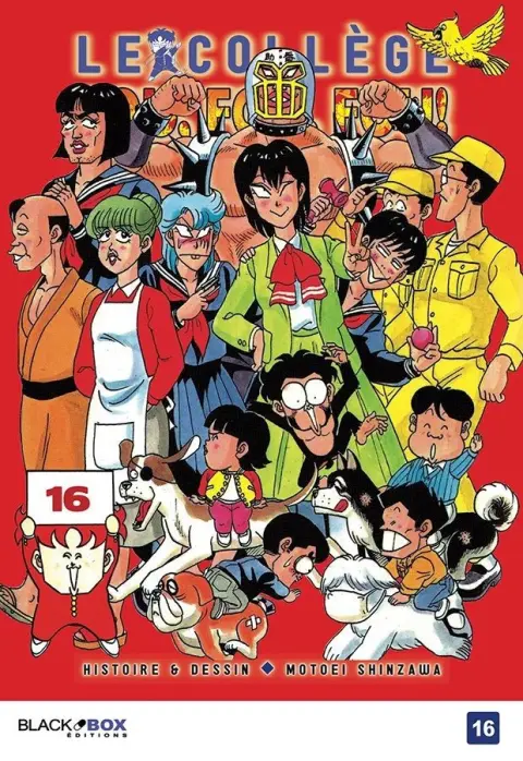 Le Collège fou, fou, fou ! 16