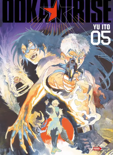 Ookami Rise 05