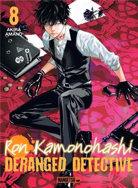 Couverture de l'album Ron Kamonohashi - Deranged detective 8