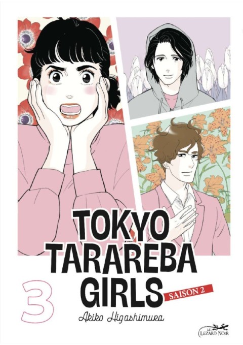 Couverture de l'album Tokyo Tarareba Girls 3