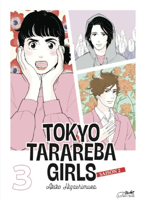 Tokyo Tarareba Girls Saison 2 3
