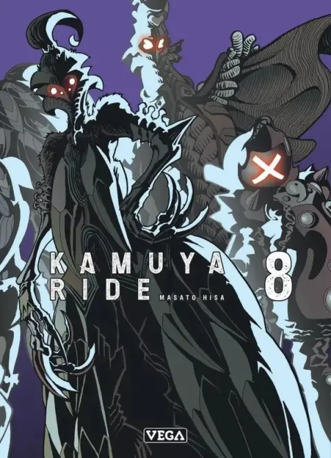 Kamuya ride 8