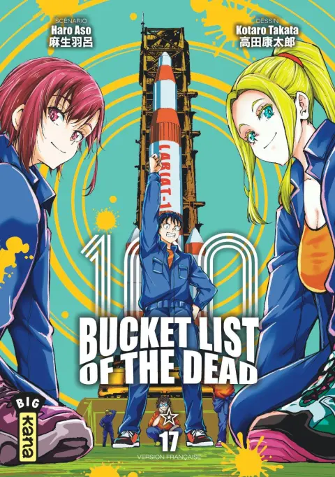 Bucket list of the dead 17