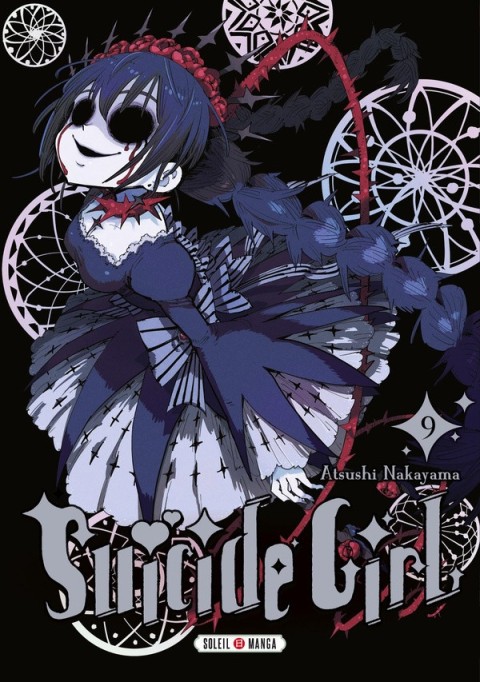 Suicide Girl 9