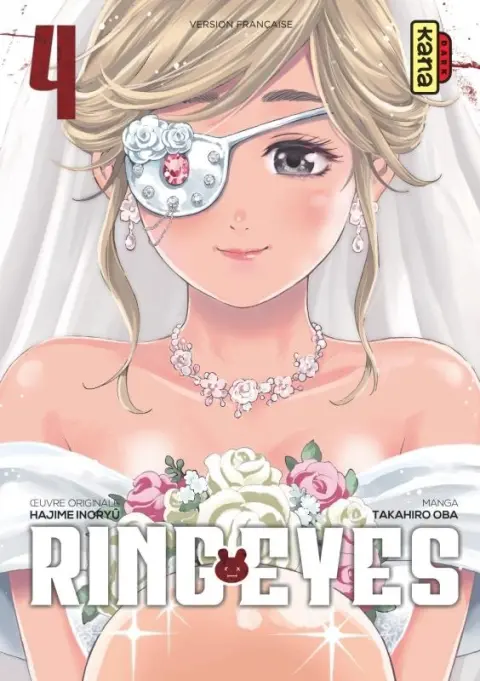 Ring Eyes 4