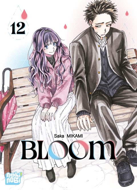 Bloom 12