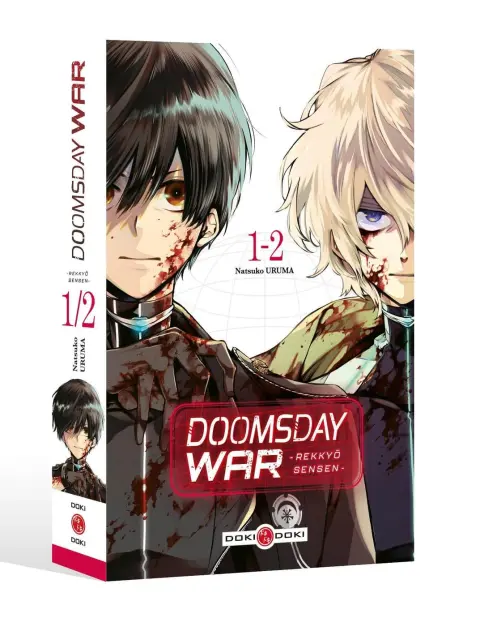 Doomsday War 1-2