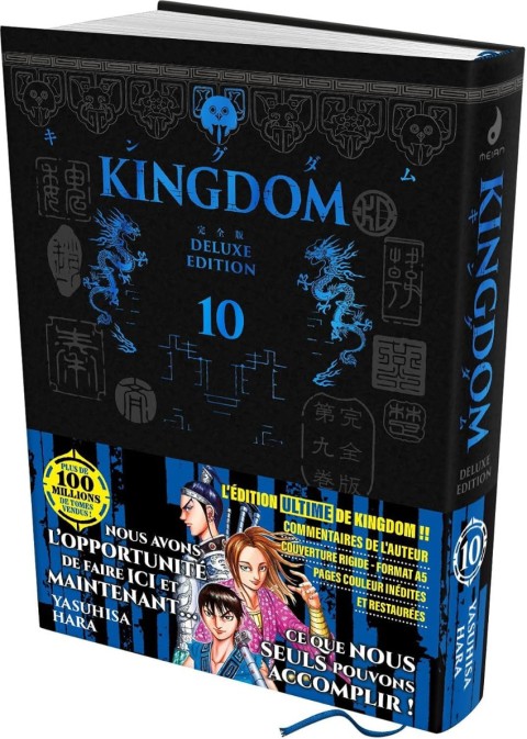 Kingdom 10