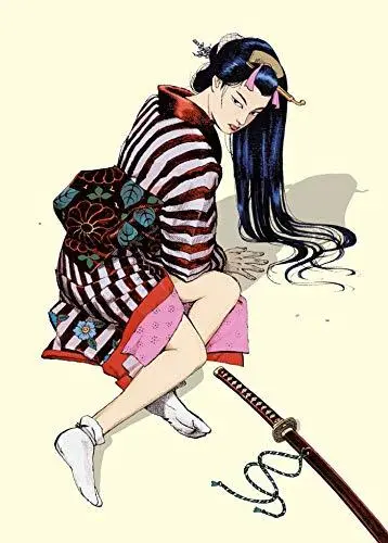 Chanbara