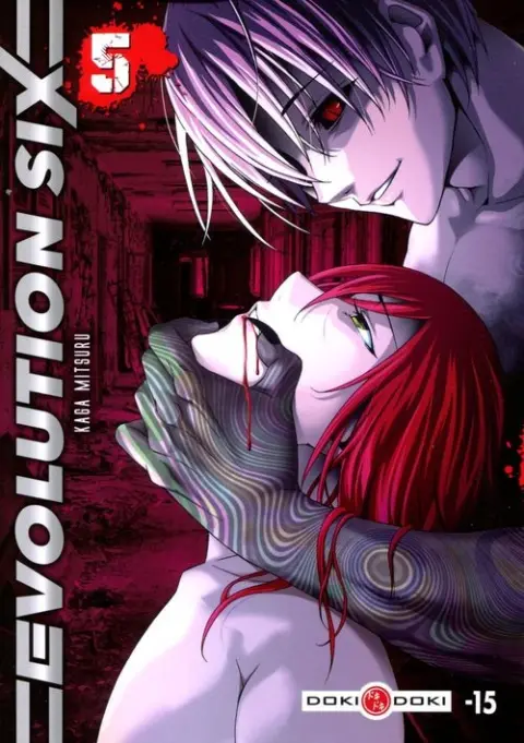 Evolution Six 5