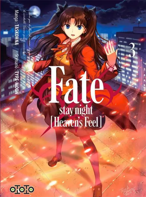 Fate / stay night [Heaven's Feel] 3