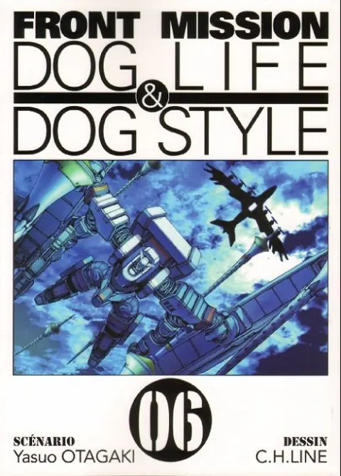 Front Mission Dog Life & Dog Style 06