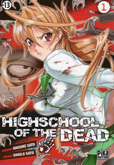 Couverture de l'album Highschool of the dead 1