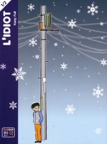 L'Idiot 1/2