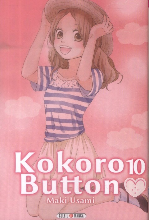 Couverture de l'album Kokoro button 10