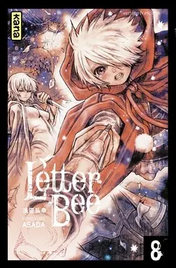 Letter Bee 8
