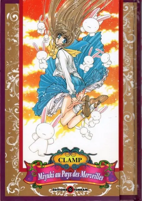 Couverture de l'album Miyukichan in the wonderland