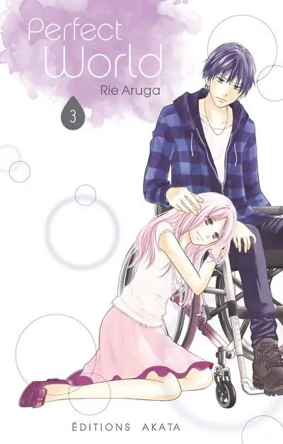 Perfect World 3
