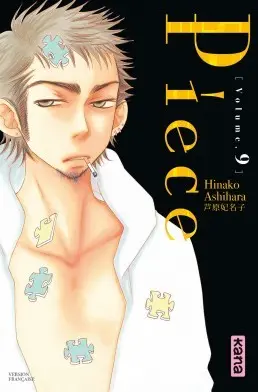 Piece Volume 9