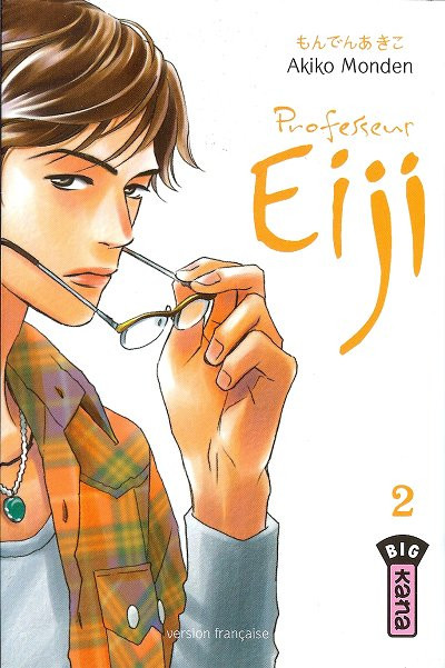 Couverture de l'album Professeur Eiji 2