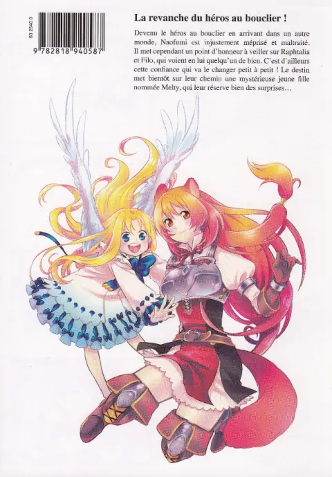 Verso de l'album The Rising of the shield hero 4