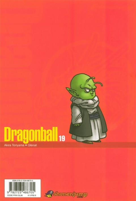 Verso de l'album Dragon Ball 19