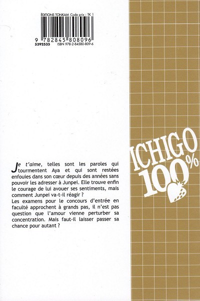 Verso de l'album Ichigo 100% 18 Rien que nous deux